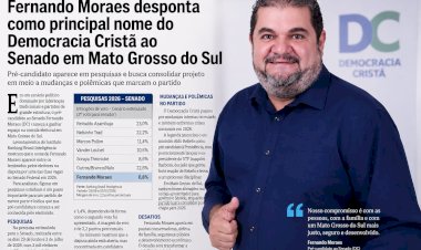 Fernando Moraes desponta como principal nome do Democracia Cristã ao Senado em Mato Grosso do Sul